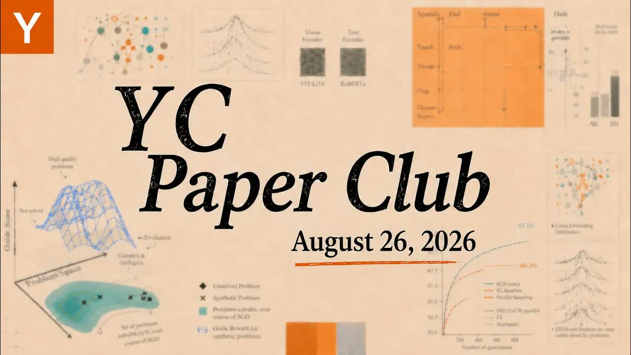 Постер выпуска YC Paper Club о среде выполнения агентов